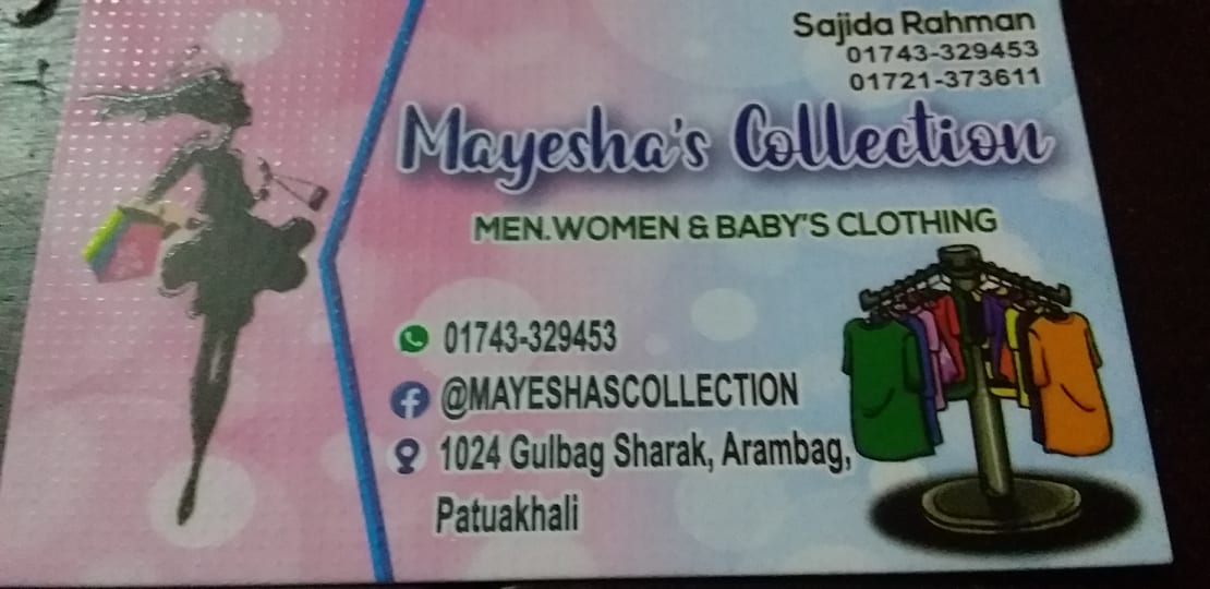 Mayesha Collection